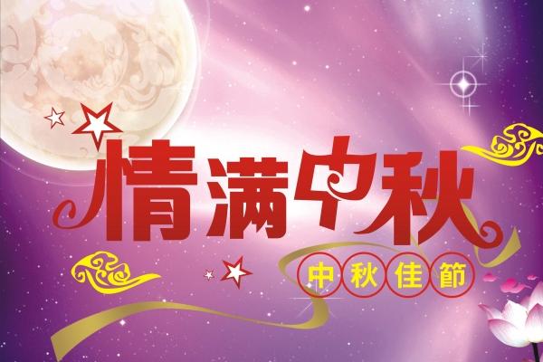 2001年属蛇的吉利的手机号码 幸运号码选择