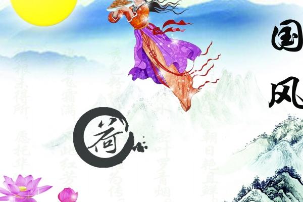 2024年十二生肖偏财运排行  第一名是生肖蛇