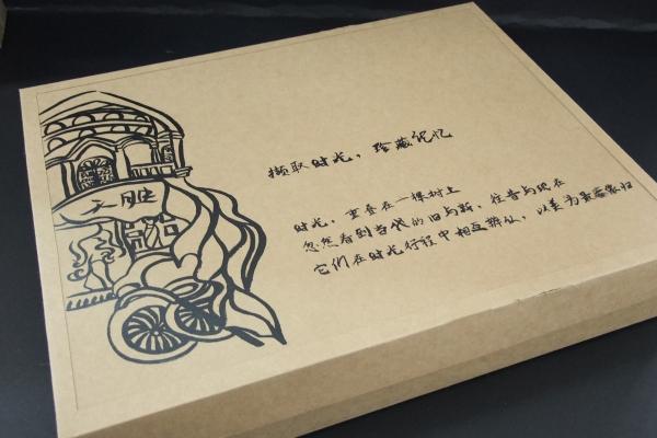 蛇和猪合不合 要注意什么问题