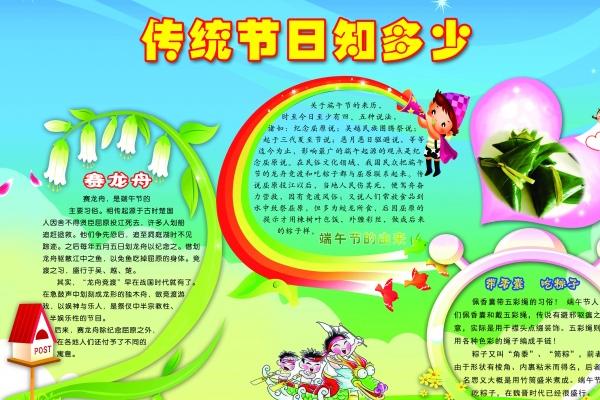 属羊人近期有贵人相助，属羊人今年的贵人是谁