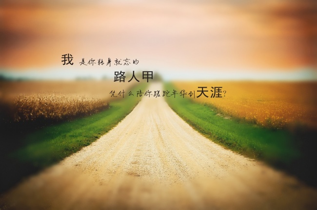 1998年属虎男最佳结婚对象 和谁比较恩爱