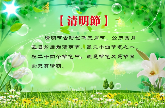 注定不会服软的三大生肖 傲骨铮铮自风流