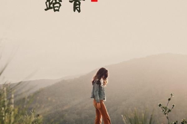 76年龙男一生有横财运吗，76年属龙男偏财运势如何