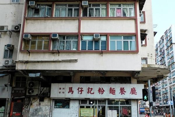 2024年桃花运最差的生肖 不主动就没希望