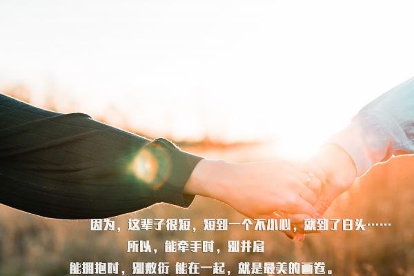 86年女虎在2023五月桃花如何，脱单几率大不大