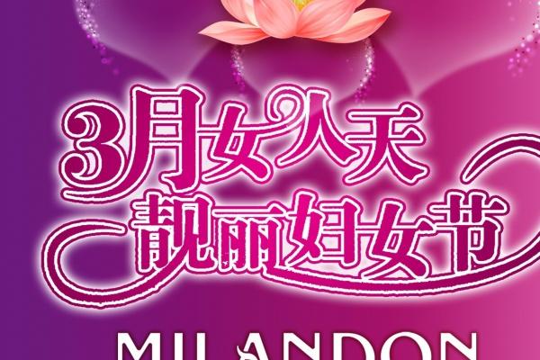 唐立淇 每日12星座运势5.10