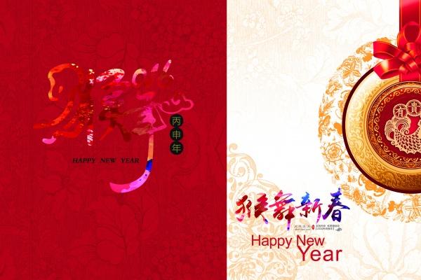 2024年拜太岁的最佳时间和方法 龙年拜太岁注意事项