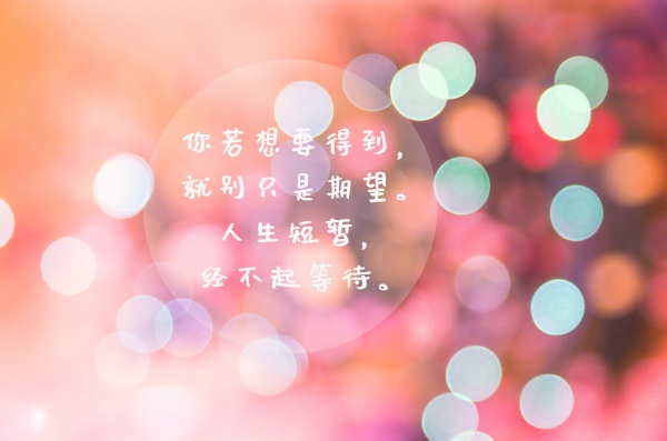 牛和虎在一起对谁不利 命中有异对彼此不利