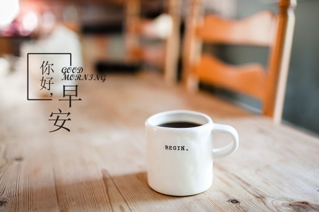 婚运上吉 2024年有机会结婚的生肖