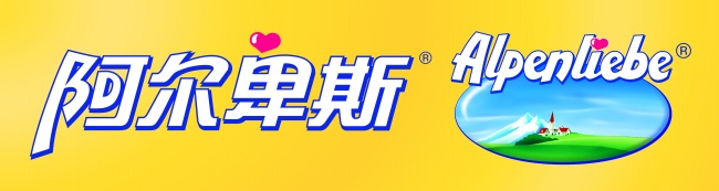 2023年下半年属羊迎来大转变 会发生什么事情