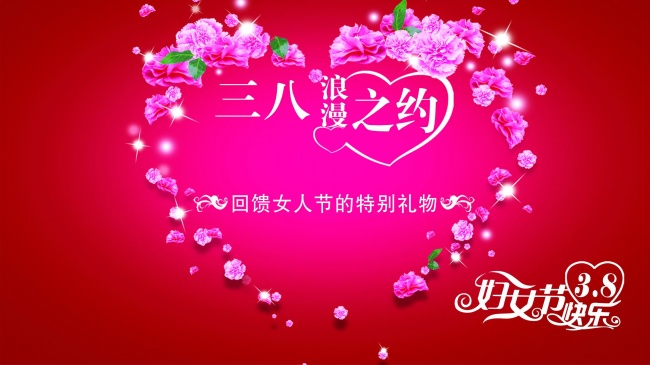 双鱼座最有福气的三个生肖女 共同打造温馨氛围