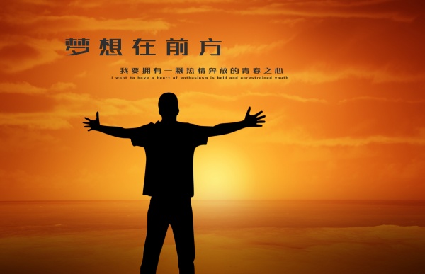 2024暴风吸金分分钟就有收入的生肖 是不是你呢