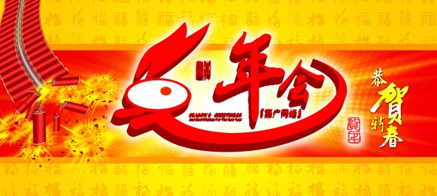 "辛勤耕耘，丰收之年！3大生肖上半年艰难奋斗，下半年收入飙升！"