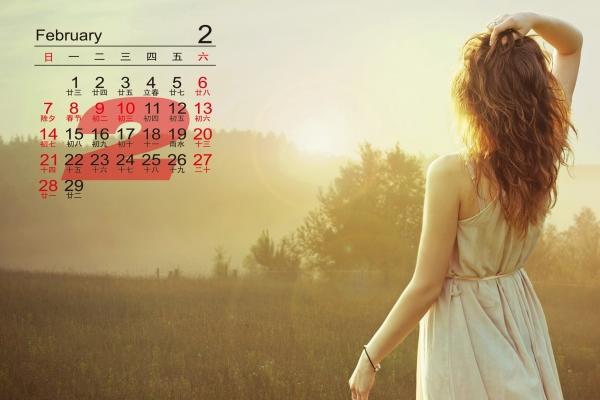 2024年学业好到爆的生肖，2024年龙年什么属相学习运最旺