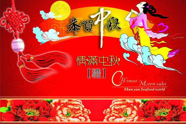 71年属猪2024夫妻感情走势，婚姻运势