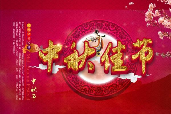 "男人心中永恒挂念!揭秘12生肖男最放不下的生肖女,她们成为他们的心结!"