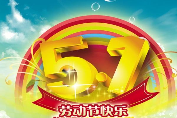 "爱情怨妇:这四个生肖女为何总是喜欢抱怨不满?"