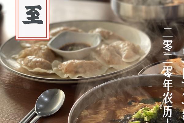 74年属虎49岁有牢狱之灾，如何化解