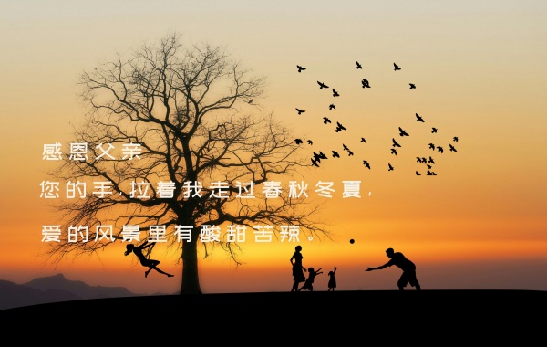 "脱颖而出的幽默魅力!揭示四大生肖只对有趣人才敞开心扉!"