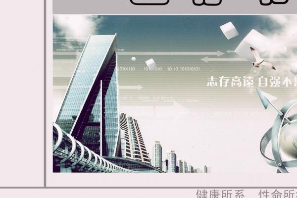 结婚冲新娘属相怎么办 有什么说法