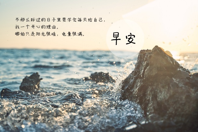 2023年还太岁的生肖 2023年什么属相要还太岁