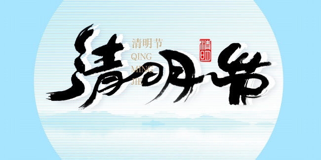 "婚姻喜报!2023下半年四大生肖迎来幸福婚缘的前兆揭秘!"