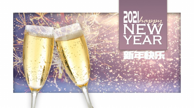 第一运程 2023年9月10日十二生肖运势解析