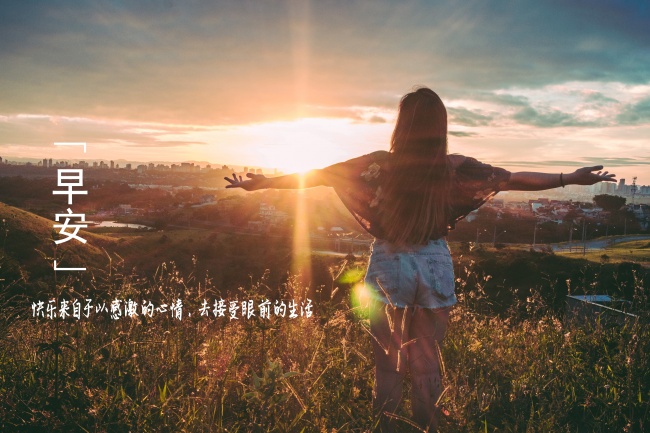 属蛇的人最旺的植物摆放位置，属蛇种植什么植物最好