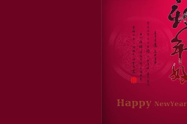 2023年9月12日结婚黄道吉日 嫁娶好不好