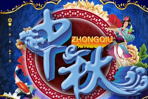 2023年属鼠人的全年运势 不同年份属鼠人运势分析