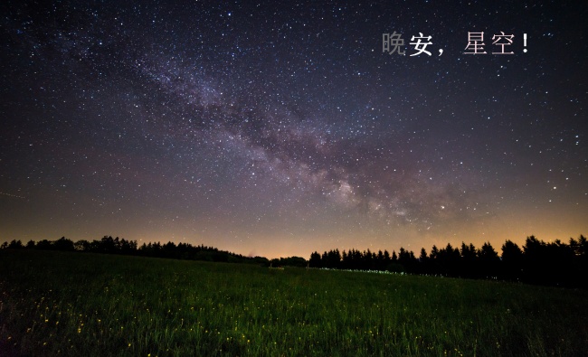 郑博士 十二生肖周运详解9.11-9.17