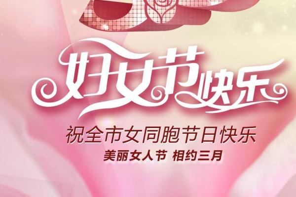 77年属蛇一生三大难是周岁还是虚岁,会遇到什么灾难