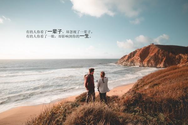 2024年太岁冲什么生肖 化解太岁的方法