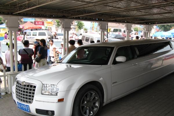 本命年的红色物品要谁送 本命年什么时候穿红