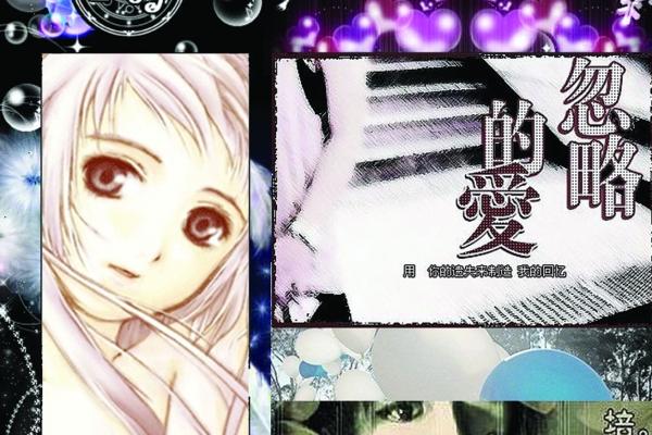 2001年属蛇男孩姻缘在哪一年，什么时候遇到真爱