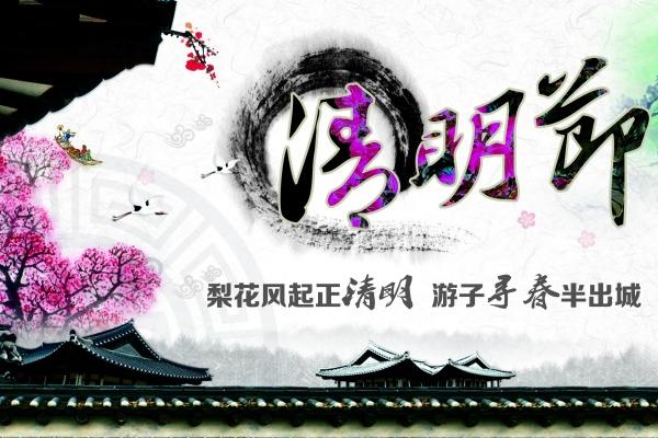 2024是寡妇年不宜结婚 寡妇年能结婚吗