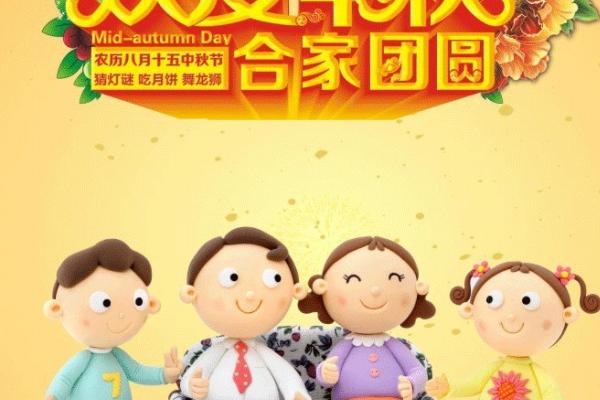 牛马是不是绝对不能结婚 牛女马男相配如何