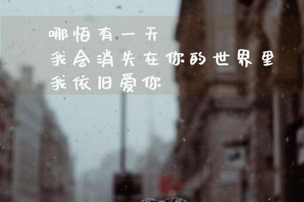 适合属龙人长期佩戴的吉祥物 属龙人一生佩戴吉祥物