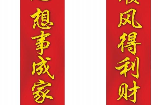 属猪和属什么相配婚姻最好 虎猪相互吸引很幸福