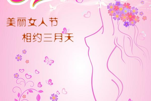 2024年生肖运势详解 十二生肖总体运势解析