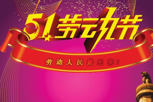 天生就聪明的六大生肖 智商超群聪明机智