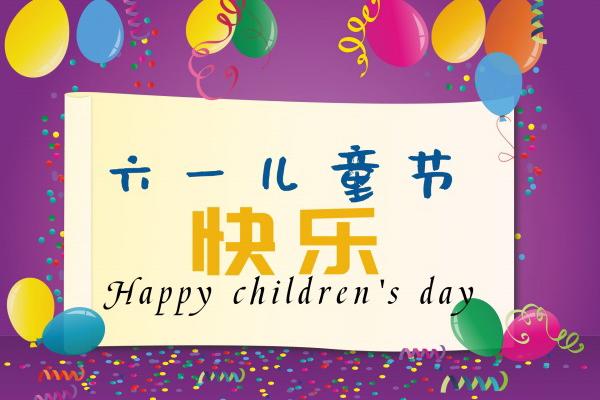 2024年生肖兔运势大全 属兔人龙年运程