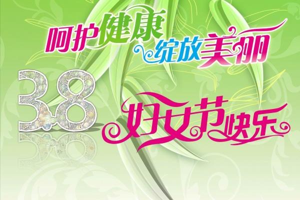 心眼最多、心肠最狠毒的三大生肖！最后一个你绝对想不到！