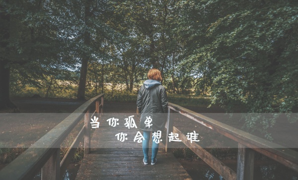 男属马的最佳婚配表 属马男的爱情观