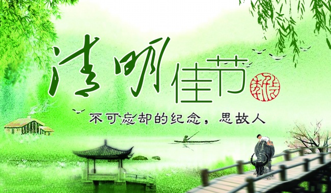 属牛2024年多大年龄，属牛的人2024年多少岁了