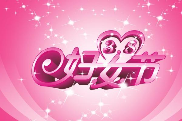 1993年属鸡女的姻缘 适合93属鸡女的另一半