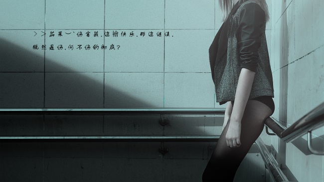 第一运程 2024年2月6日十二生肖运势解析