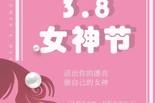 梦见摘红豆什么寓意