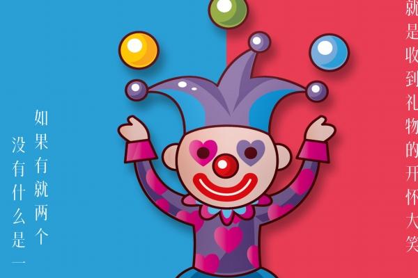 74年虎2024年运势 1974属虎2024年的运势及运程