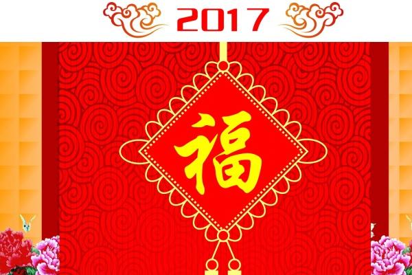 男属兔和女属龙相克吗 兔男和龙女相配如何